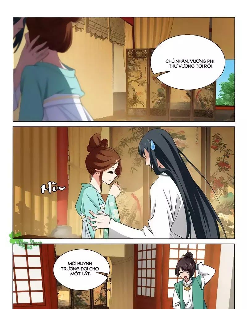 Vương Gia! Không Nên A! Chapter 260 - Trang 2