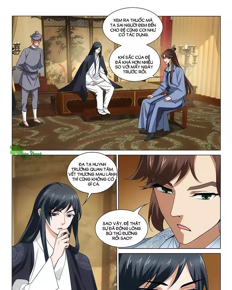 Vương Gia! Không Nên A! Chapter 260 - Trang 2