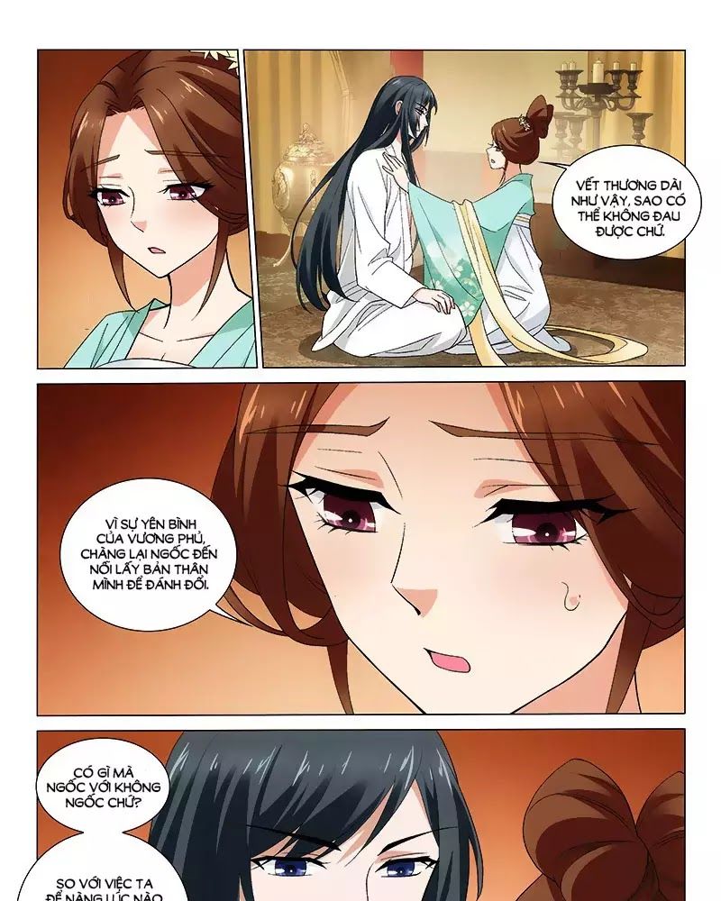 Vương Gia! Không Nên A! Chapter 260 - Trang 2