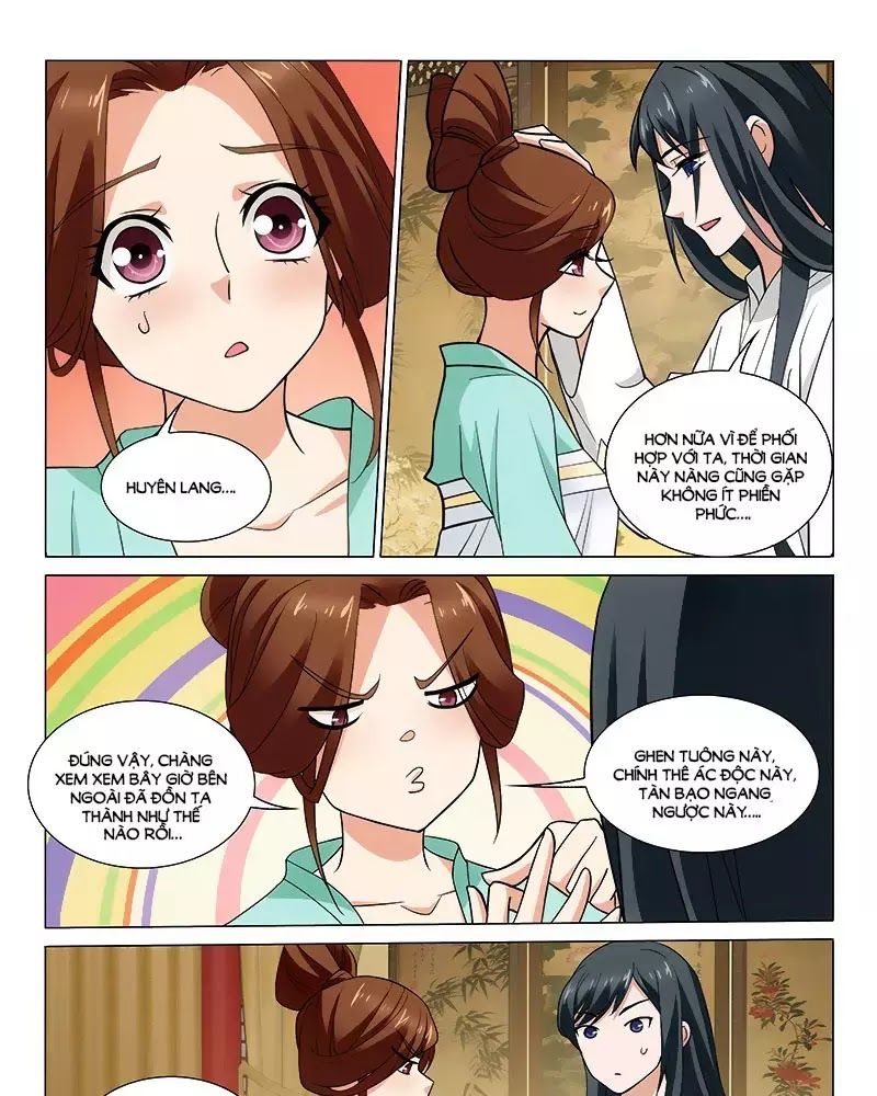 Vương Gia! Không Nên A! Chapter 260 - Trang 2