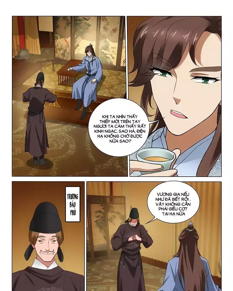 Vương Gia! Không Nên A! Chapter 259 - Trang 2