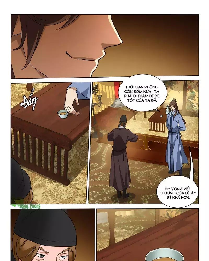 Vương Gia! Không Nên A! Chapter 259 - Trang 2