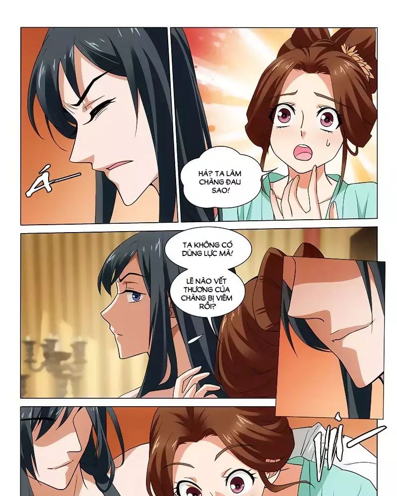 Vương Gia! Không Nên A! Chapter 259 - Trang 2