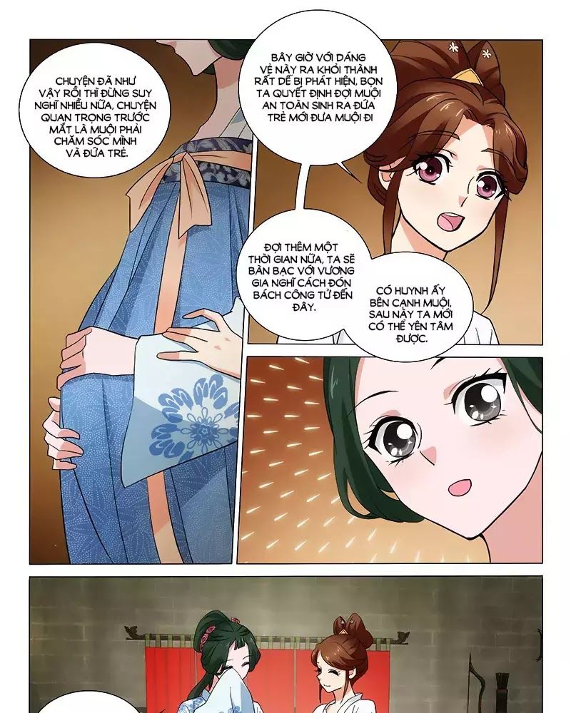 Vương Gia! Không Nên A! Chapter 259 - Trang 2