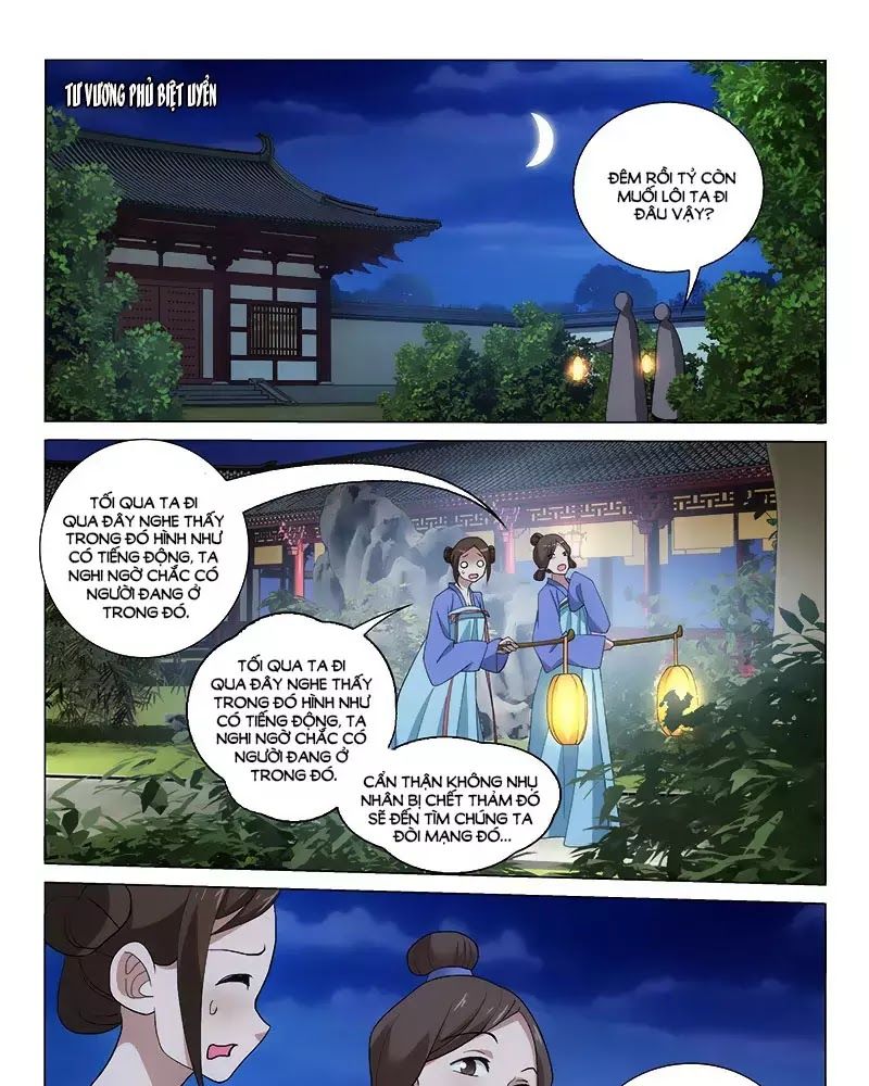 Vương Gia! Không Nên A! Chapter 258 - Trang 2