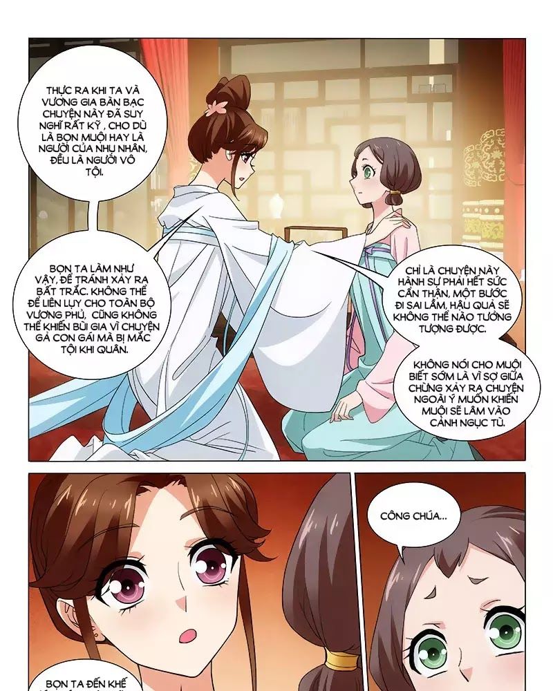 Vương Gia! Không Nên A! Chapter 258 - Trang 2