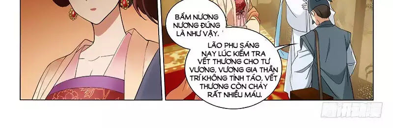 Vương Gia! Không Nên A! Chapter 257 - Trang 2