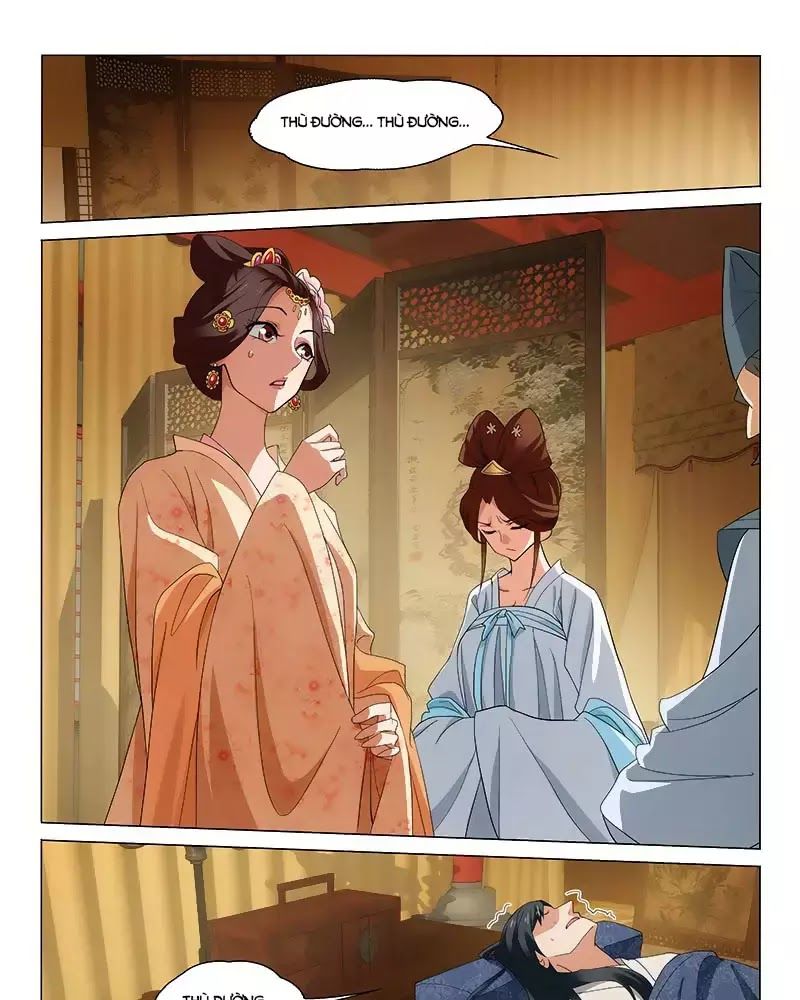 Vương Gia! Không Nên A! Chapter 257 - Trang 2