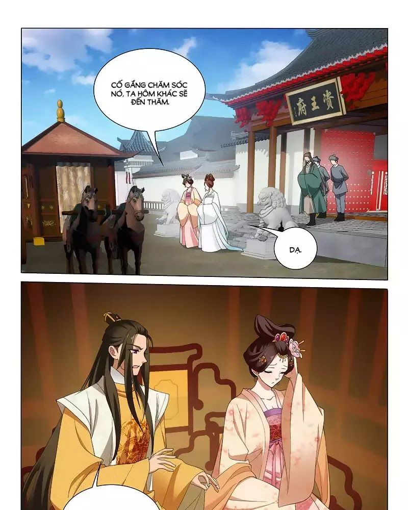 Vương Gia! Không Nên A! Chapter 257 - Trang 2