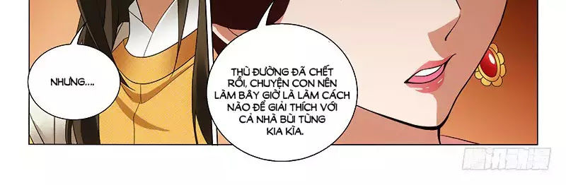 Vương Gia! Không Nên A! Chapter 257 - Trang 2