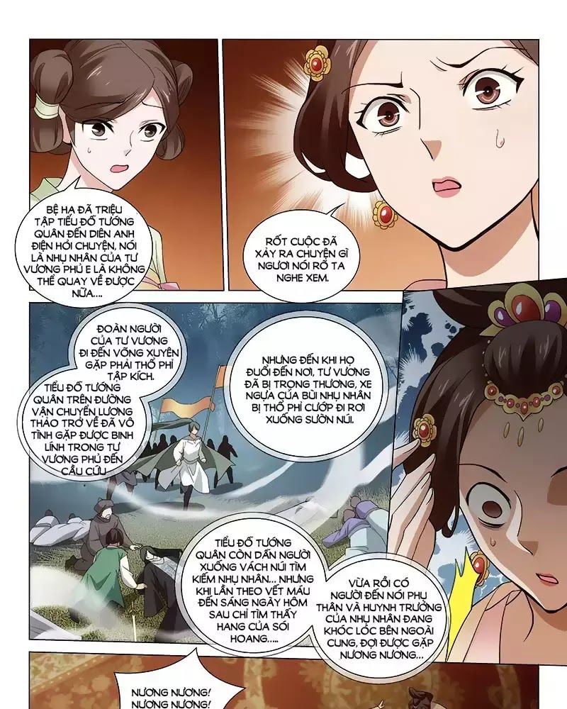 Vương Gia! Không Nên A! Chapter 257 - Trang 2