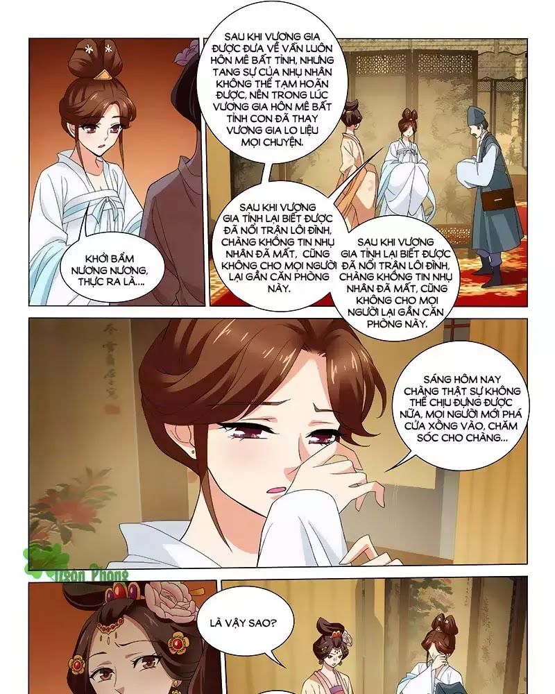 Vương Gia! Không Nên A! Chapter 257 - Trang 2