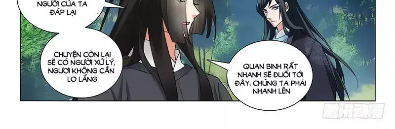 Vương Gia! Không Nên A! Chapter 256 - Trang 2