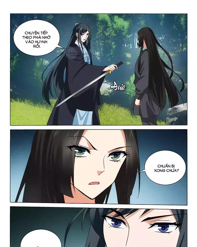 Vương Gia! Không Nên A! Chapter 256 - Trang 2