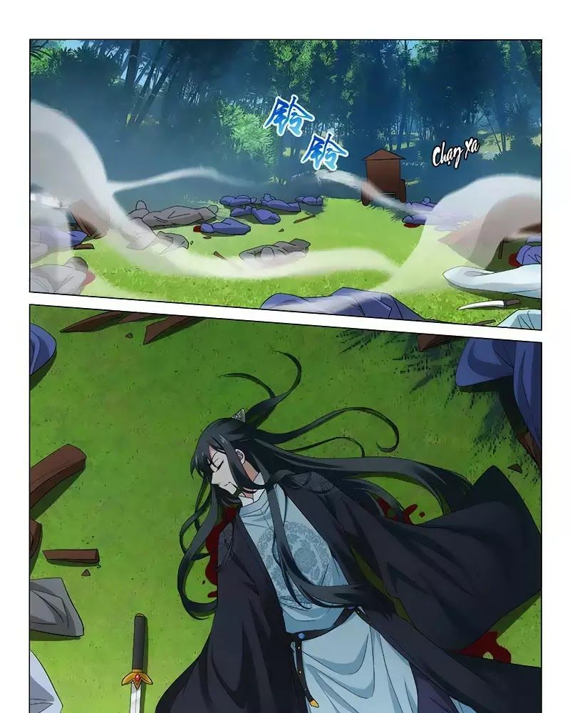 Vương Gia! Không Nên A! Chapter 256 - Trang 2