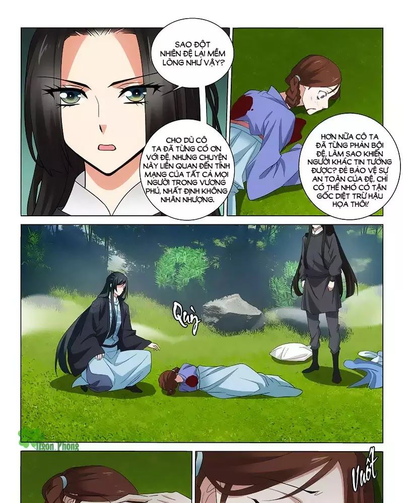 Vương Gia! Không Nên A! Chapter 256 - Trang 2