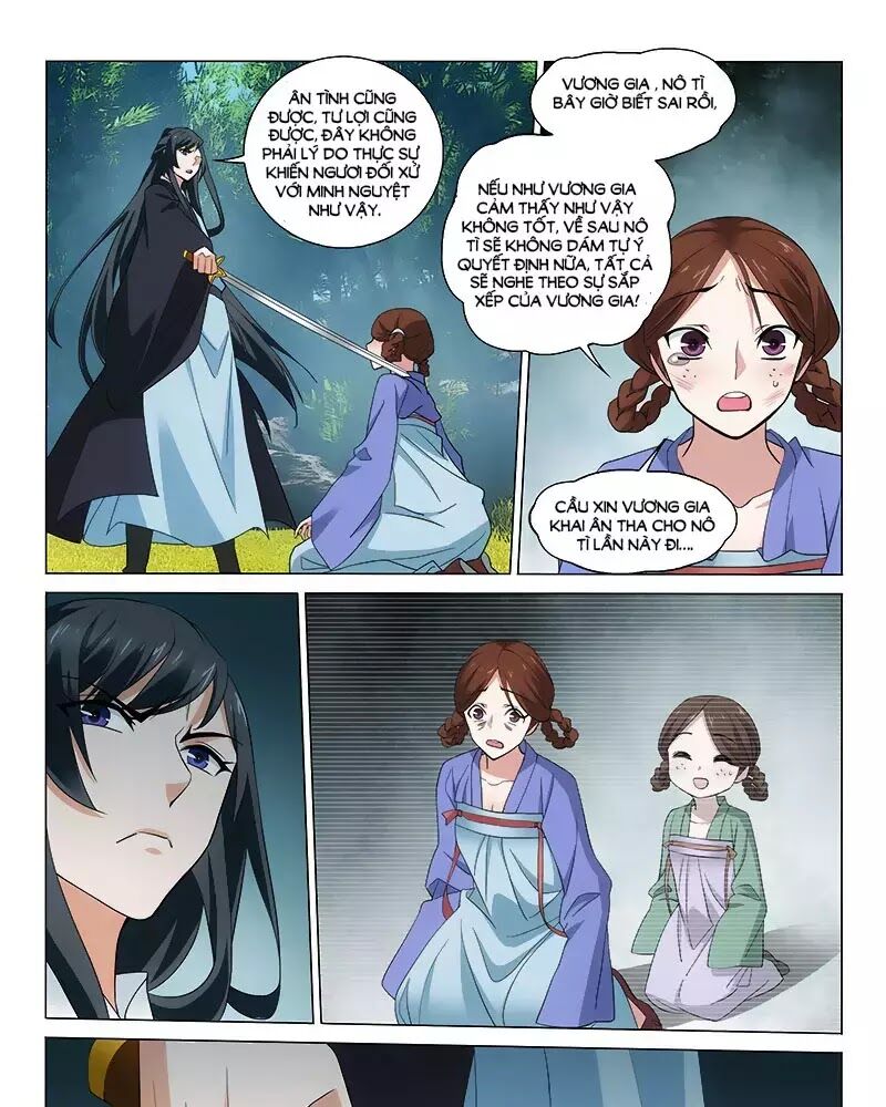 Vương Gia! Không Nên A! Chapter 255 - Trang 2