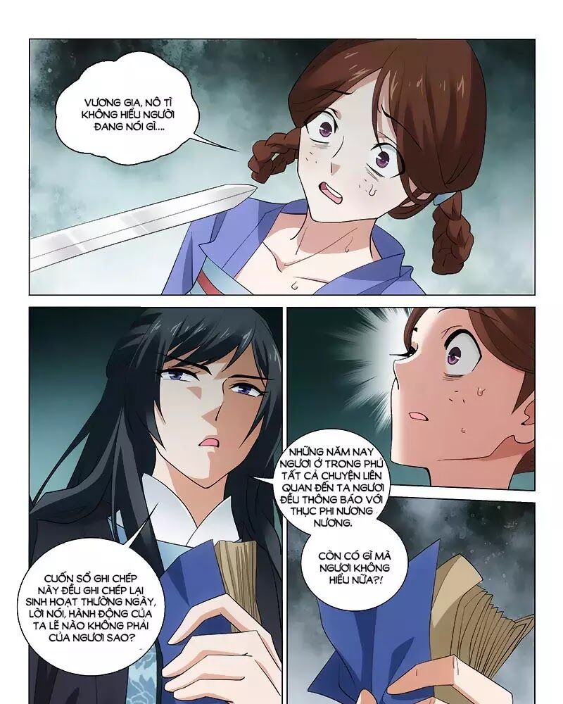 Vương Gia! Không Nên A! Chapter 255 - Trang 2