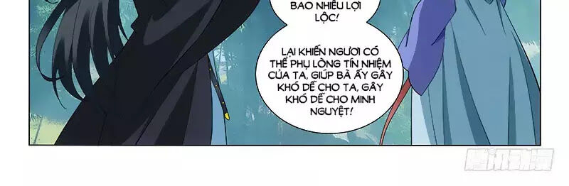 Vương Gia! Không Nên A! Chapter 255 - Trang 2