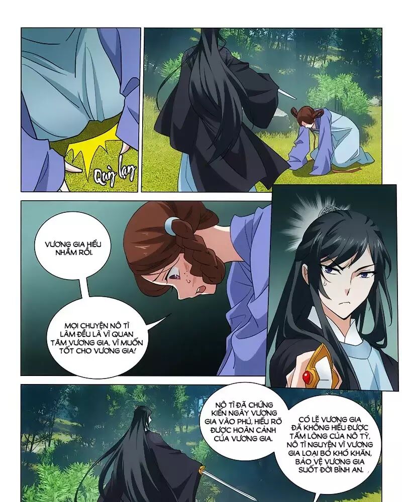 Vương Gia! Không Nên A! Chapter 255 - Trang 2