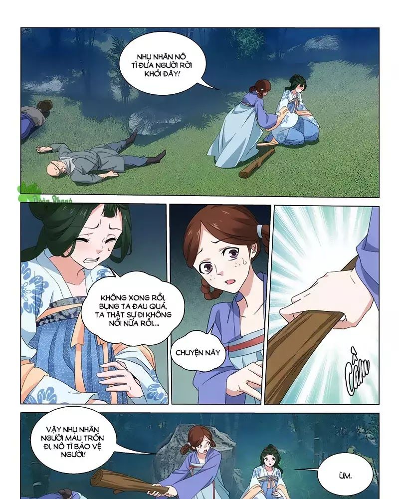 Vương Gia! Không Nên A! Chapter 254 - Trang 2