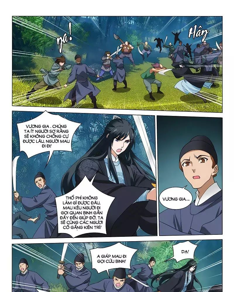 Vương Gia! Không Nên A! Chapter 254 - Trang 2