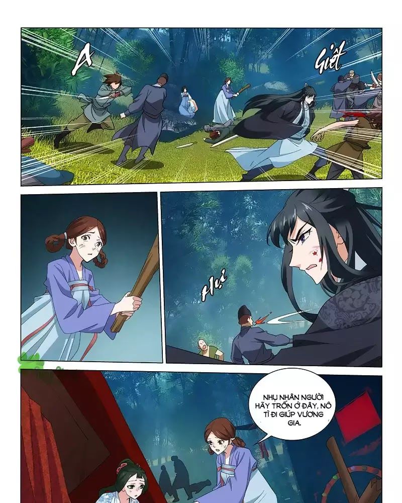 Vương Gia! Không Nên A! Chapter 254 - Trang 2