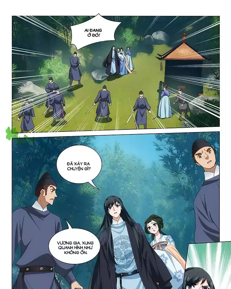 Vương Gia! Không Nên A! Chapter 253 - Trang 2