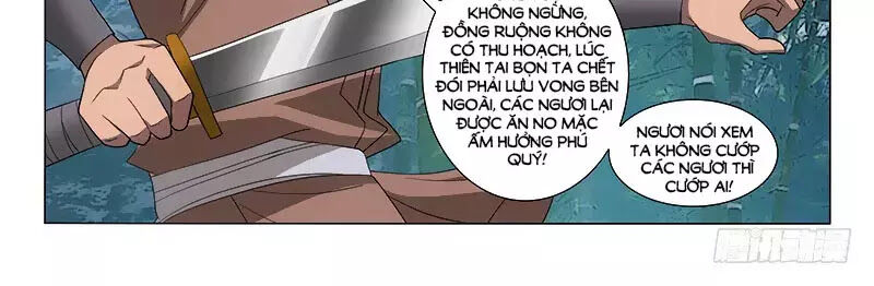 Vương Gia! Không Nên A! Chapter 253 - Trang 2