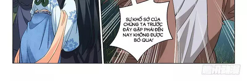 Vương Gia! Không Nên A! Chapter 253 - Trang 2