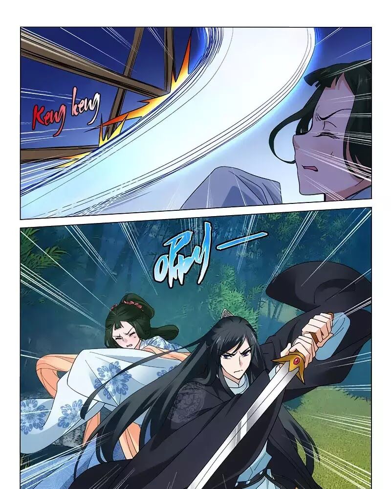 Vương Gia! Không Nên A! Chapter 253 - Trang 2