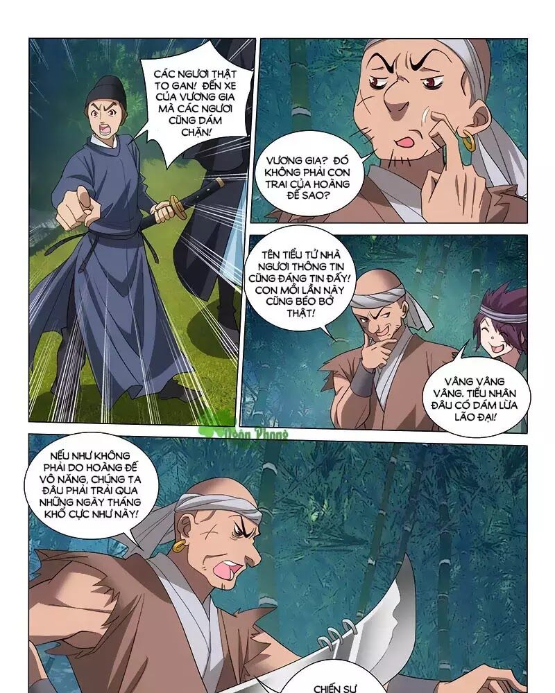 Vương Gia! Không Nên A! Chapter 253 - Trang 2