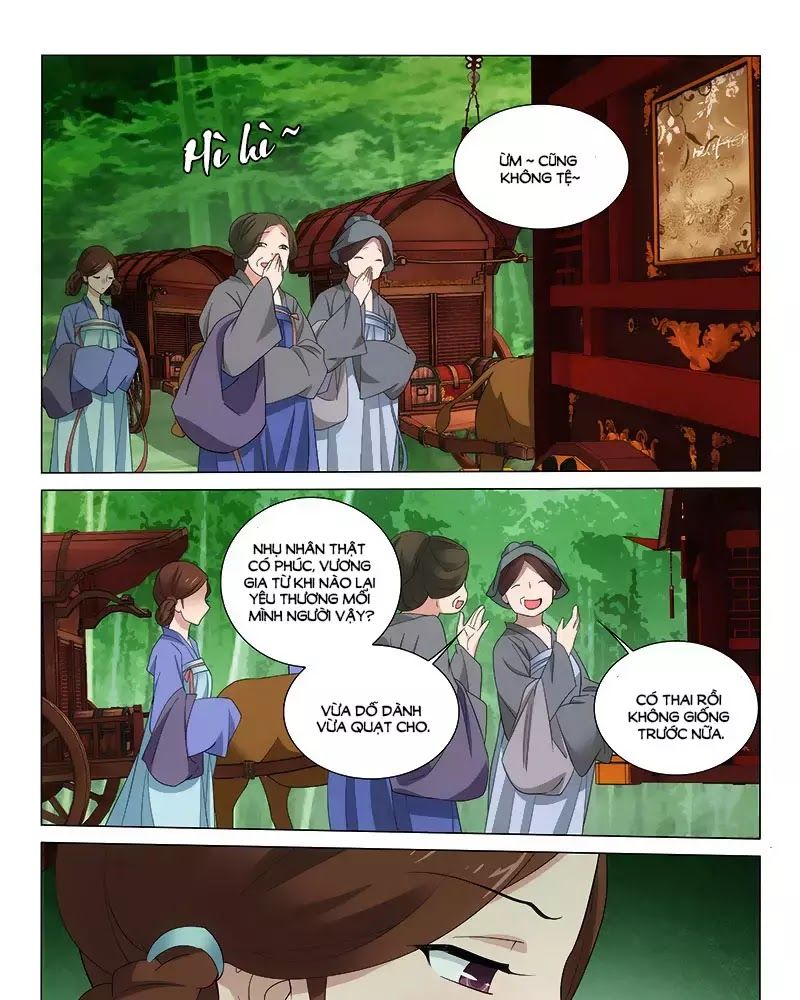 Vương Gia! Không Nên A! Chapter 252 - Trang 2