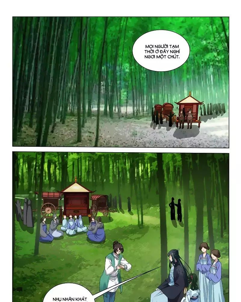 Vương Gia! Không Nên A! Chapter 252 - Trang 2