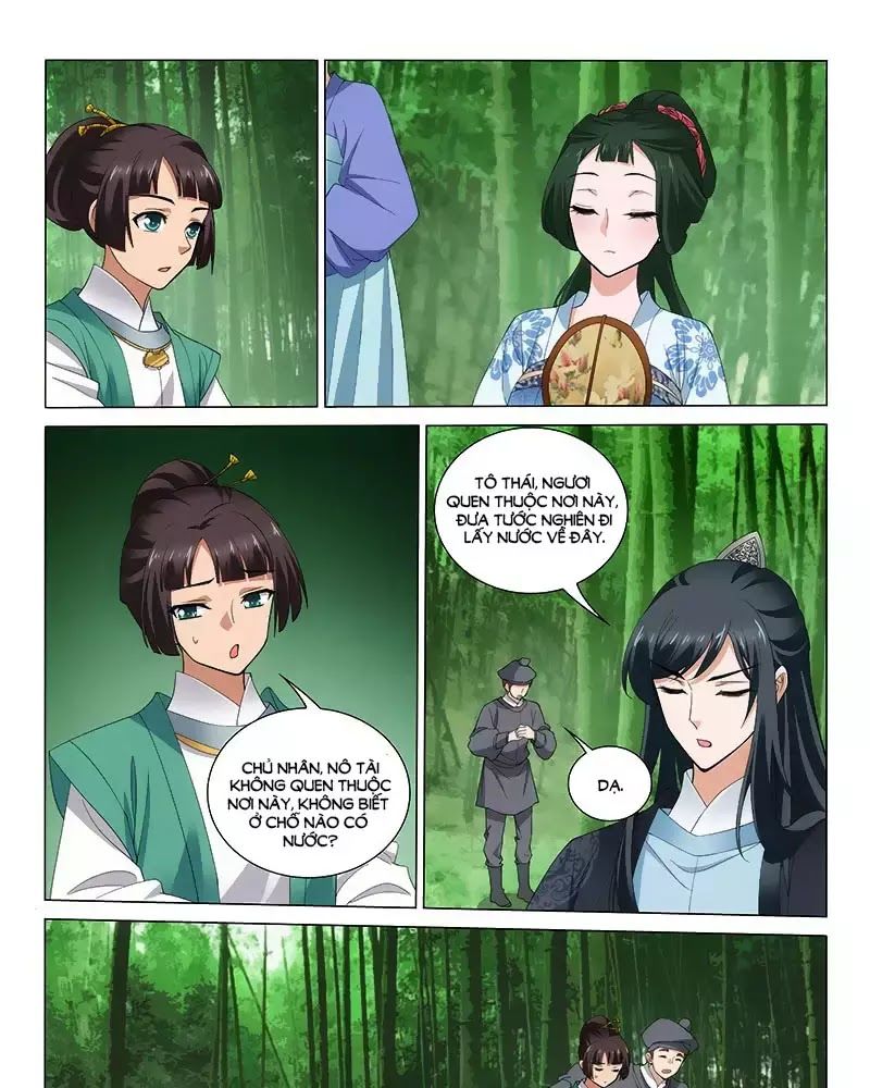 Vương Gia! Không Nên A! Chapter 252 - Trang 2