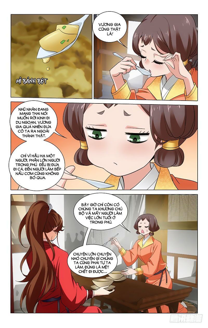 Vương Gia! Không Nên A! Chapter 251 - Trang 2