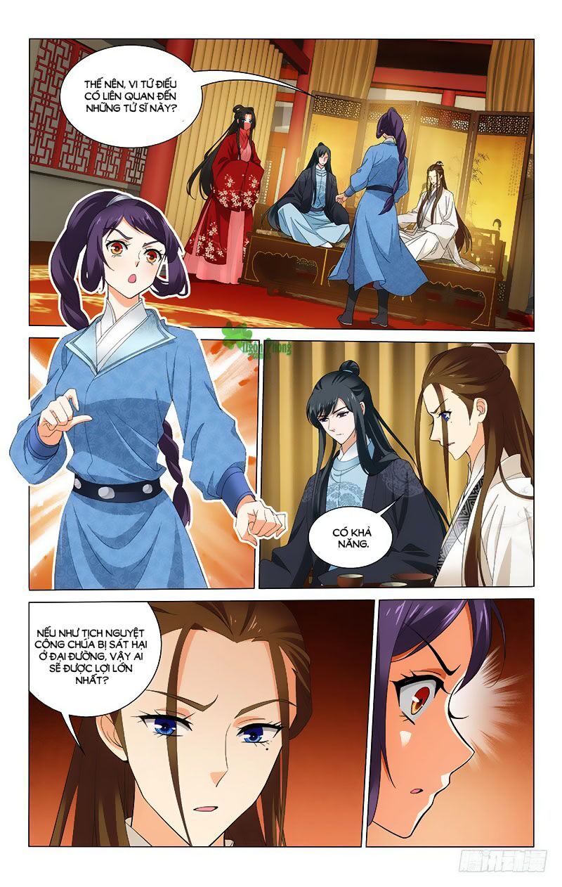 Vương Gia! Không Nên A! Chapter 246 - Trang 2