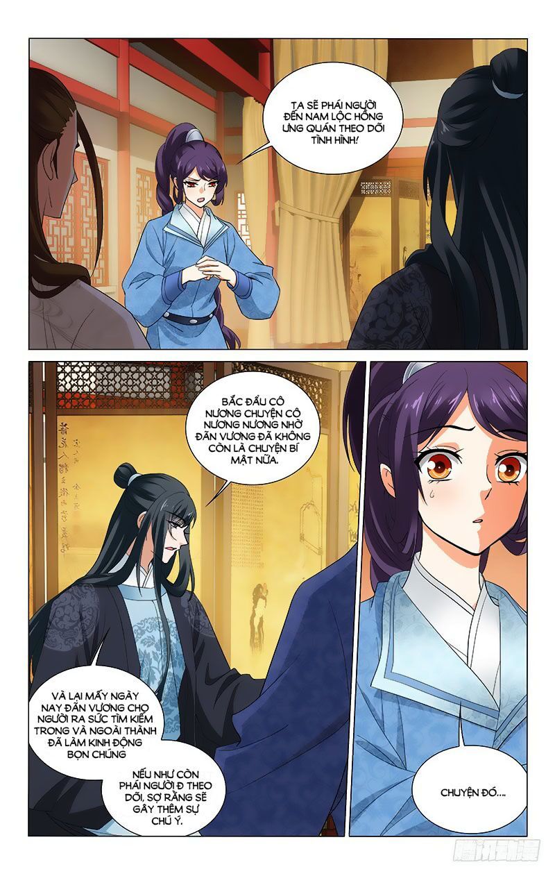 Vương Gia! Không Nên A! Chapter 246 - Trang 2