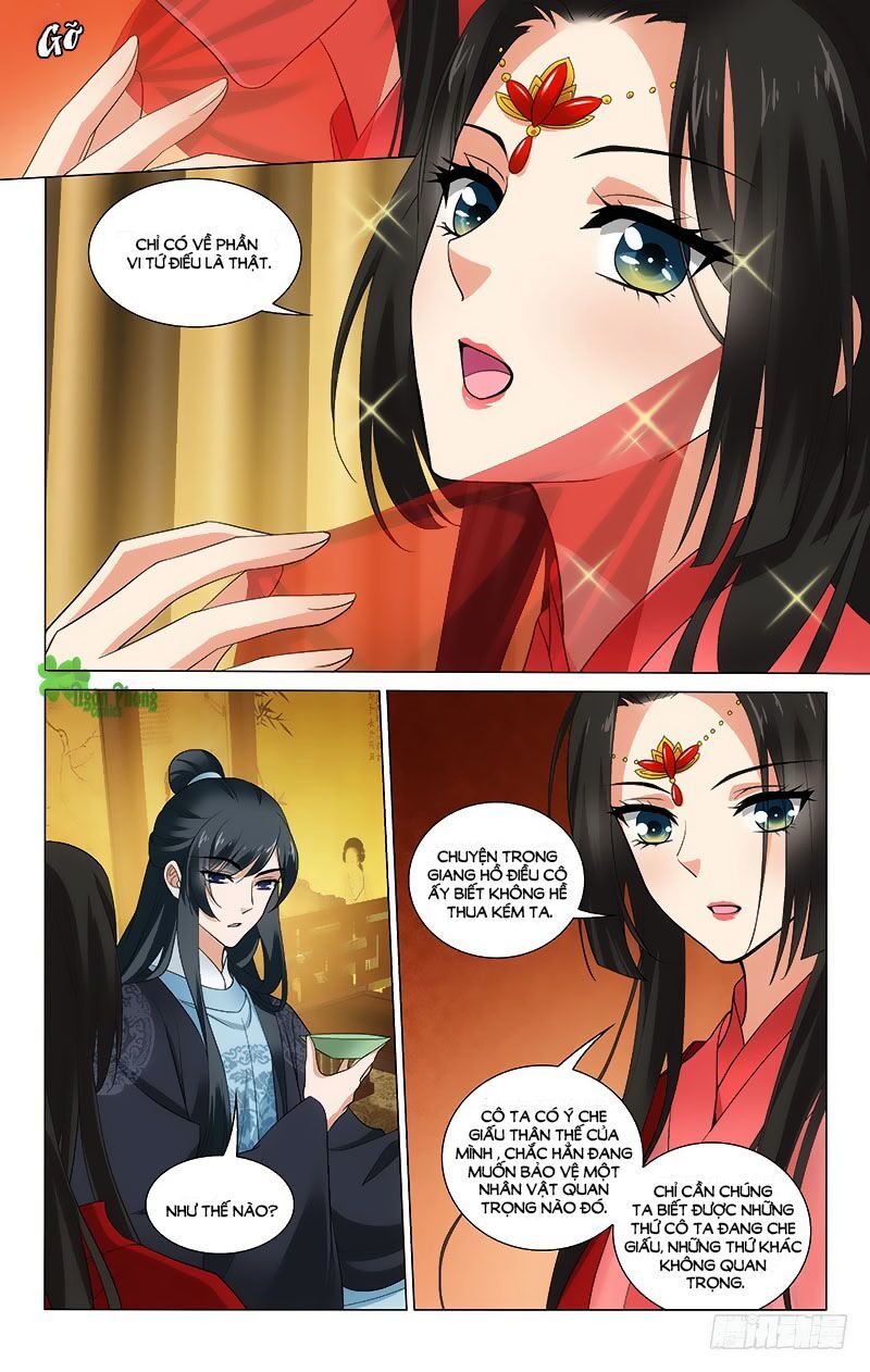 Vương Gia! Không Nên A! Chapter 246 - Trang 2