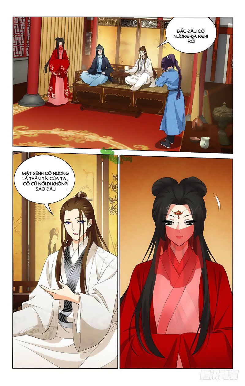 Vương Gia! Không Nên A! Chapter 245 - Trang 2