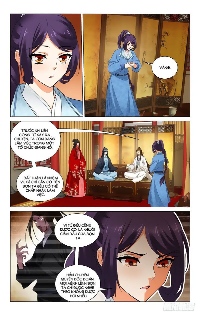 Vương Gia! Không Nên A! Chapter 245 - Trang 2