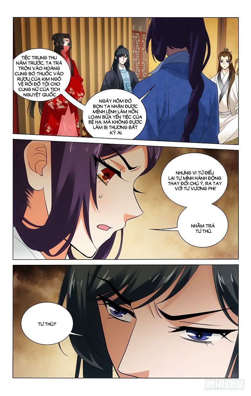 Vương Gia! Không Nên A! Chapter 245 - Trang 2