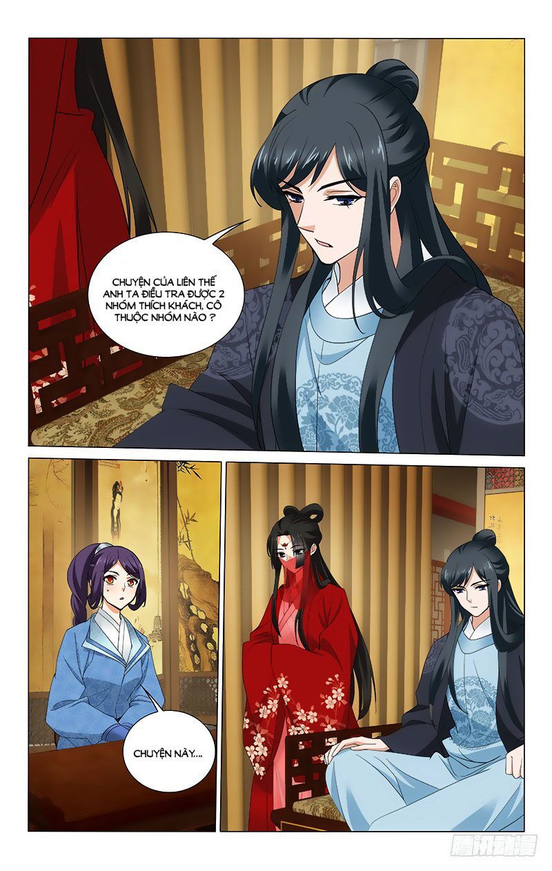 Vương Gia! Không Nên A! Chapter 244 - Trang 2