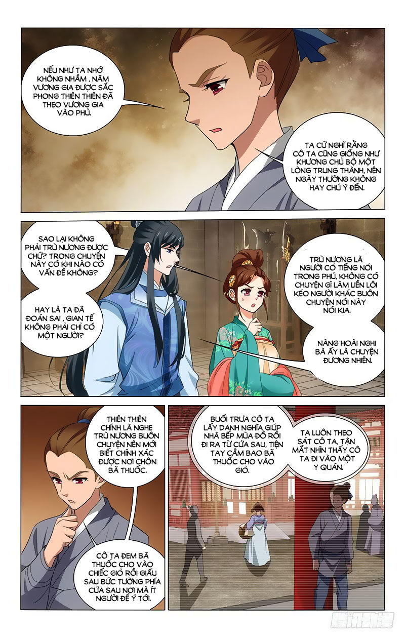 Vương Gia! Không Nên A! Chapter 243 - Trang 2