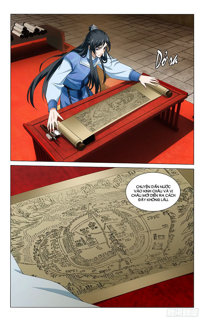 Vương Gia! Không Nên A! Chapter 243 - Trang 2