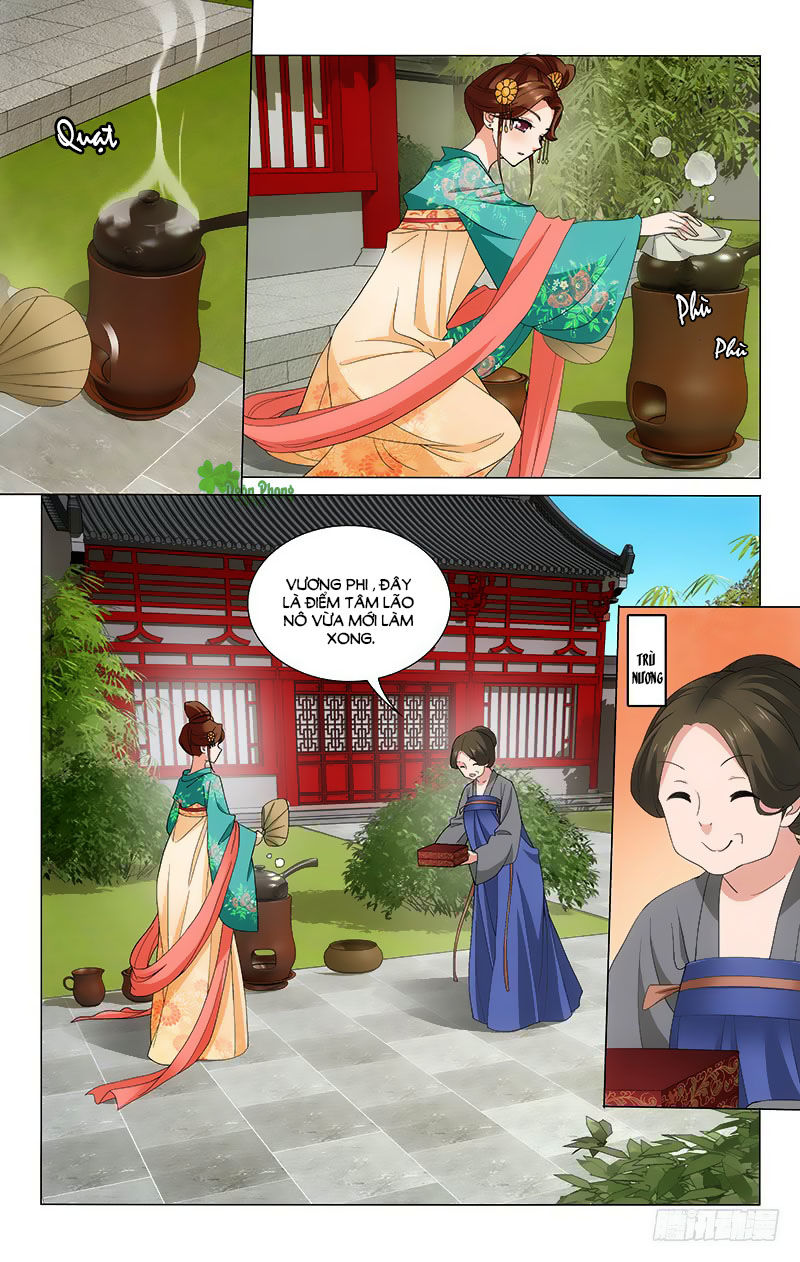 Vương Gia! Không Nên A! Chapter 241 - Trang 2