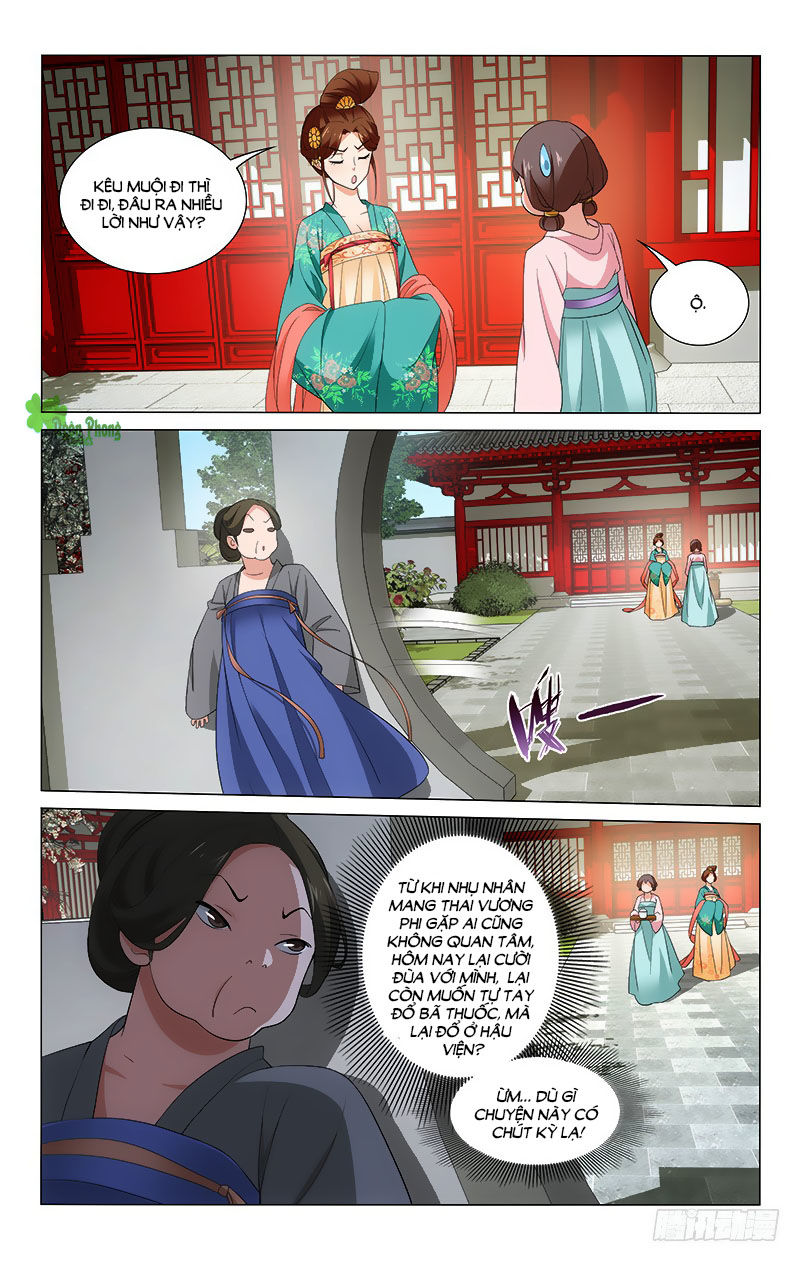 Vương Gia! Không Nên A! Chapter 241 - Trang 2