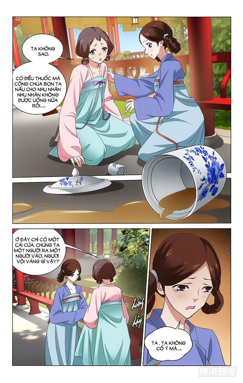 Vương Gia! Không Nên A! Chapter 241 - Trang 2