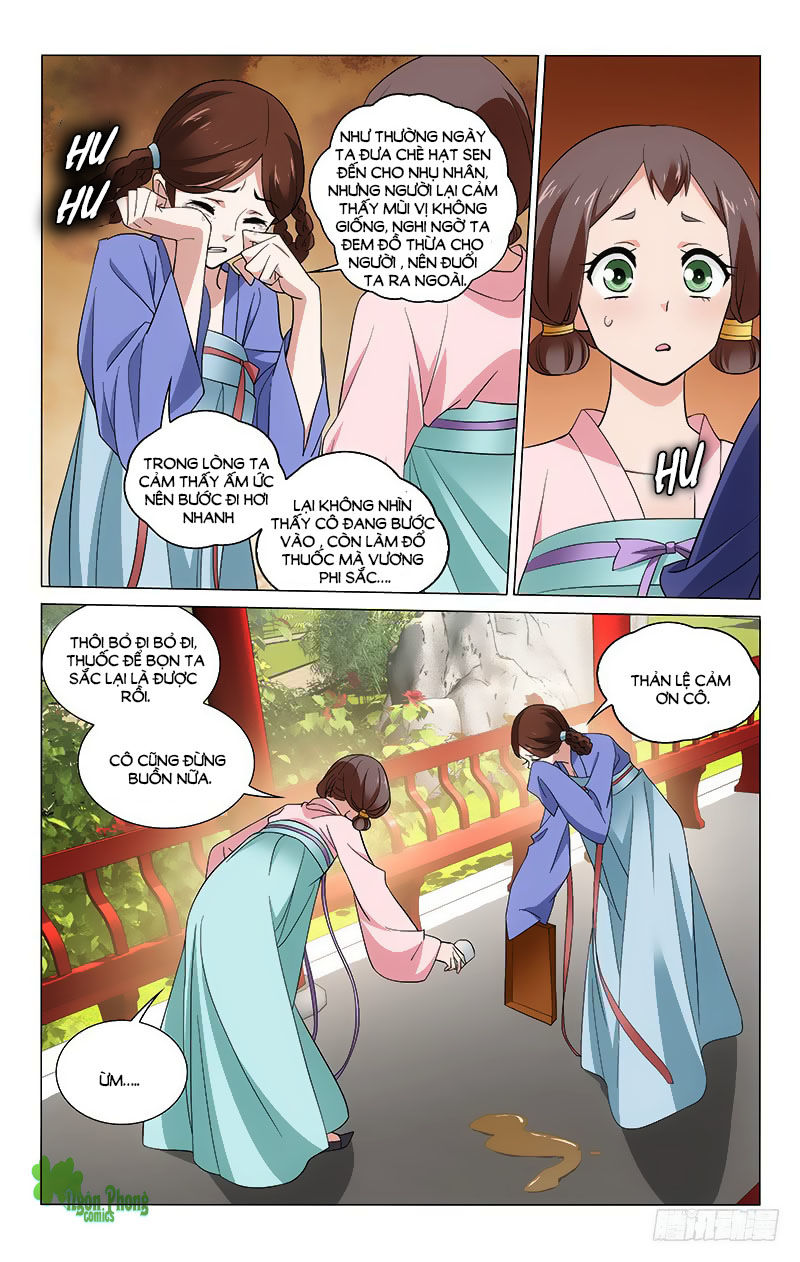 Vương Gia! Không Nên A! Chapter 241 - Trang 2