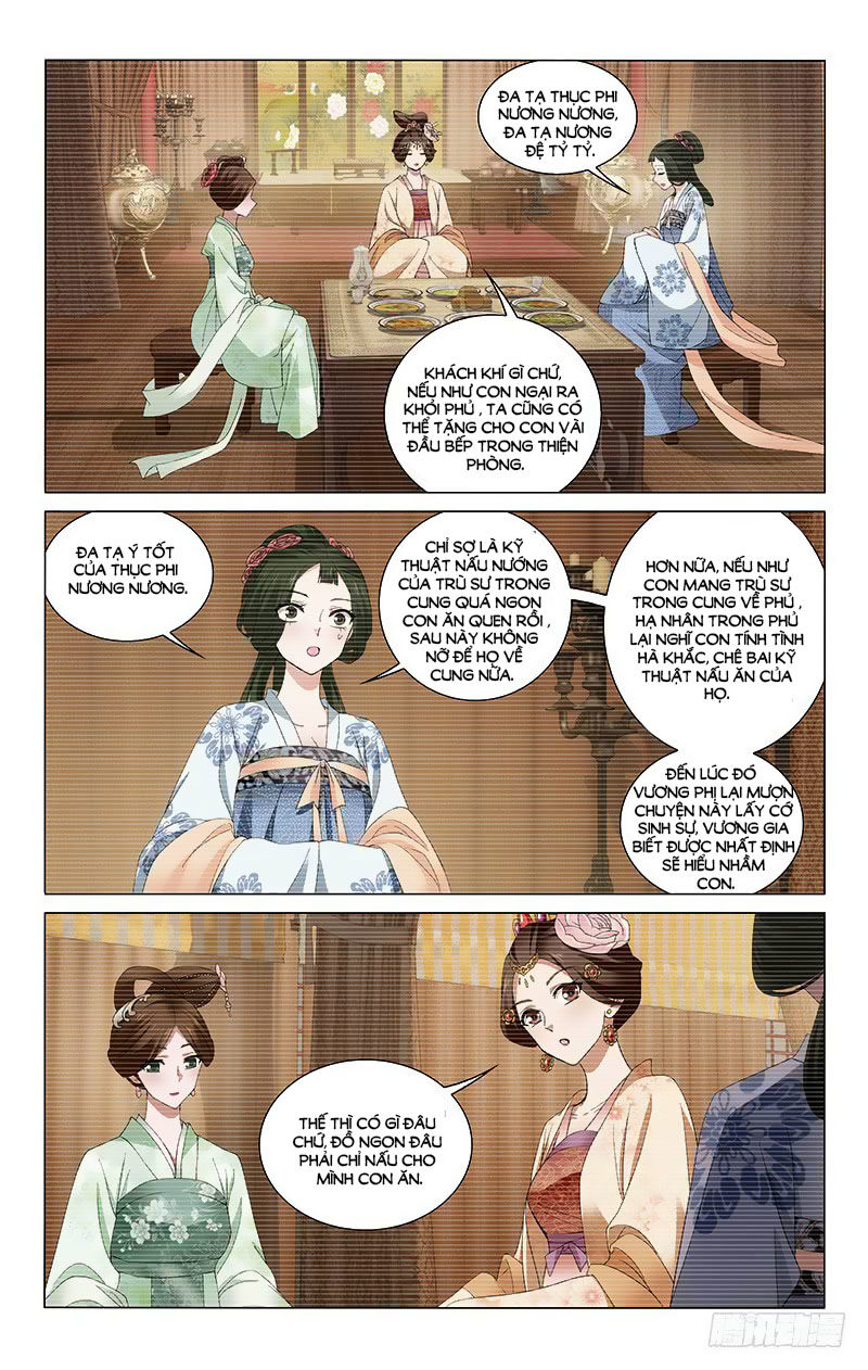 Vương Gia! Không Nên A! Chapter 240 - Trang 2